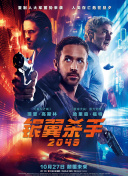 九州剑道高端玩家心得：武器与技能选择指南